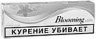 Сигареты Blooming Silver